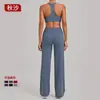Conjunto de Yoga Transfronterizo Europeo y Americano para Amazon, Conjunto Ajustado de Espalda en I, Conjunto de Dos Piezas para Correr y Fitness al Aire Libre