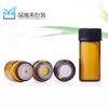 Frasco de óleo essencial 1ml2ml3ml5ml Frasco de óleo essencial marrom frasco pequeno sub-frasco frasco com rolha interna estilo Taiwan frasco pequeno de óleo essencial