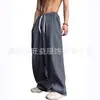 Calça Jogger Masculina Amazon Mais Vendida 2026, Perna Reta, Cordão Elástico na Cintura, Simples, Solta, Perna Larga, Cor Sólida, Casual, Longa
