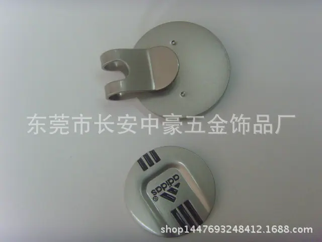 SNV35368