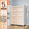 Vitrina para Figuras, Vitrina de Cristal para Uso Doméstico, Estantería, Armario de Almacenamiento para Cajas Sorpresa, Armario de Metal para Muñecas Modelo, Vitrina