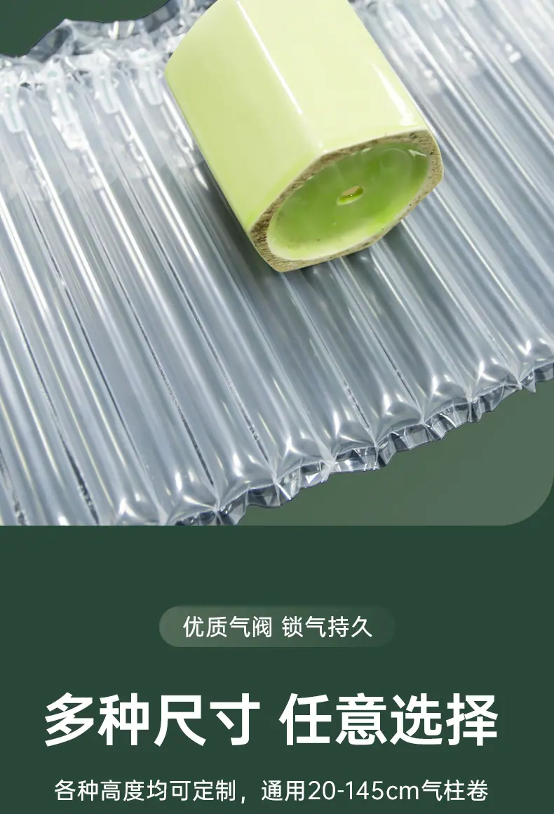 详情4_10.jpg