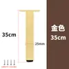 Pie de Armario de Aleación de Aluminio Engrosado Pie de Soporte para Mueble de TV Patas de Mesa de Café Patas de Soporte para Mueble de Baño Pie de Sofá Ajustable