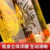 Frasco de Vidrio para Elaboración de Vino Tarro Lata para Uso Doméstico Lata de Baijiu de Ginseng con Base de Grifo Sellado Especial Engrosado a Prueba de Fugas