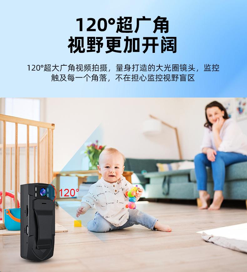 MD33中文详情页_06