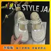 Sapatos Mary Jane Modernos com Velcro Verão 2025 Nova Moda Versátil Casual Chinelos de Dedo Fechado com Solado Grosso