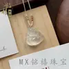Nuevo Producto de Comercio Exterior Transfronterizo: Collar Estilo Luna de Ojo de Gato Natural, Naturalmente Elegante y Hermoso, Colgante de Buda, Descuento por Cantidad Grande
