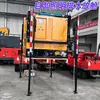 Cabine de Drenagem de Emergência de Alta Mobilidade para Prevenção e Drenagem de Inundações, Cabine Móvel Autodescarregável Xiaobailong para Iluminação e Geração de Energia