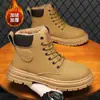 Botas Martin com Forro de Lã para o Inverno Masculinas, Sapatos de Trabalho de Cano Alto, Botas Curtas Quentes de Algodão Versáteis e Modernas com Solado Grosso
