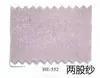 (Precio de Venta al por Menor de Pieza de 1 kg) Hongye Yuntai 30% Cachemir 70% Lana (Se puede cepillar para crear hilo de lana similar al cachemir)