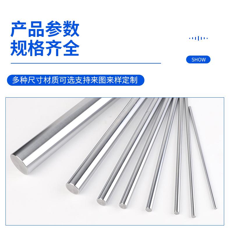 详情页_15.jpg