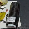 Hilo Encerado de Alta Gama de 3 Hilos Cielo Estrellado con Brillo Fino, Material de Hilo Hecho a Mano, Un Rollo, 140.2m Gramos