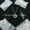 Coleção de Chegadas Diárias: Dior, Chanel, Lv, Gucci, Tiffany Pulseiras, Brincos, Colares, Broches, Atacado de Marca