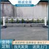 Guarda-corpo de Pequim Guarda-corpo de Isolamento de Tráfego Municipal de Guangzhou Máquina de Tubo em U para Estrada Urbana Desvio Humano de Carro Sem Isolamento