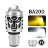 Motocicleta Donkey Kong Spot Light Lente LED Branco Amarelo Destaque de Cor Dupla Luz de Carro Farol de Motocicleta Spotlight