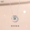 Collar de Pluma de Plata de Ley 925 Estilo Coreano Diseño Ins Corazón Dinámico Colgante Microincrustado de Circonita Cadena para Clavícula de Amistad