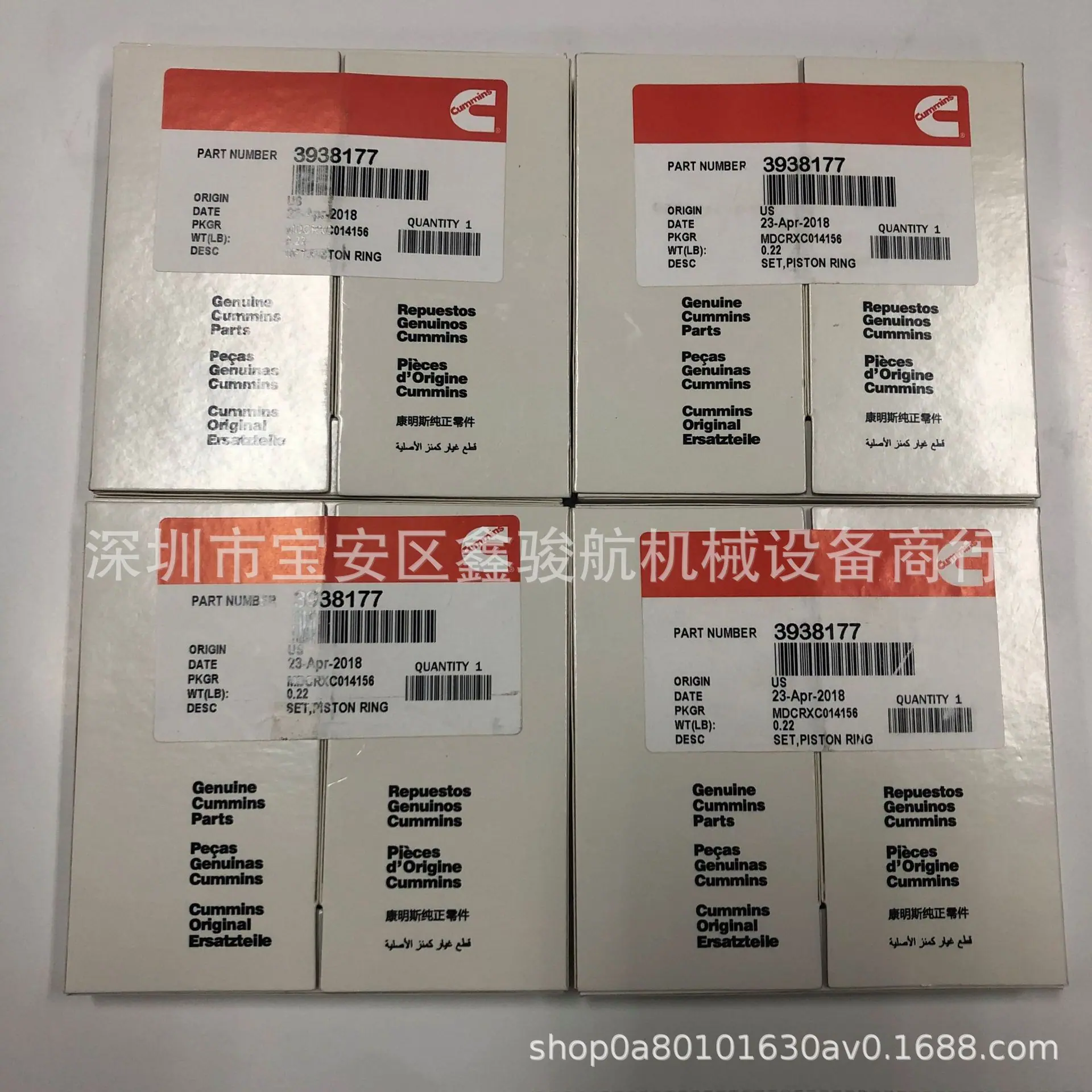康明斯6BT活塞环3938177 2