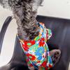 Roupa de Cachorro Verão Respirável Fina Bulldog Francês Schnauzer Bichon Teddy Shiba Inu Praia Animal de Estimação Gato Pijama Camiseta