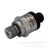 Transmisor de presión HYDAC HPT 1446S-F31-0600-000