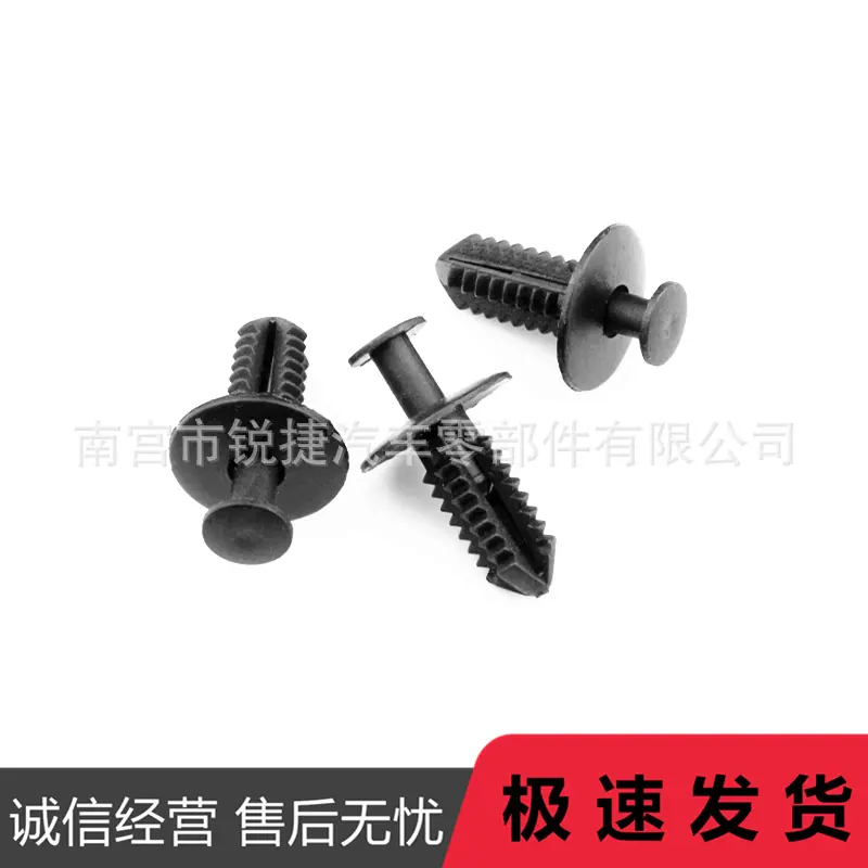 1593 (2)_副本