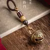 Campana de Cabeza de León de Latón Anillo de Un Paso Campana Pequeña Colgante para Llavero de Coche Anillo de Llavero Correa Joyería Pequeña
