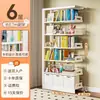 Estantería de acero para biblioteca infantil, estante de almacenamiento de pie para el hogar, armario para libros ilustrados, armario simple de hierro para almacenamiento en la sala de estar