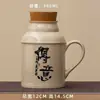 Tetera Pequeña de Cerámica con Esmalte de Ceniza, Gran Capacidad con Tapa para Uso en Casa y Oficina, Adecuada para Preparar Té, con Sello Lo