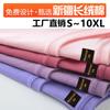 Camiseta Personalizada 100% Algodão Manga Curta Solta Gola Redonda Uniforme de Trabalho DIY Tamanho Grande Publicitária Cultural Logo Impresso Personalizado