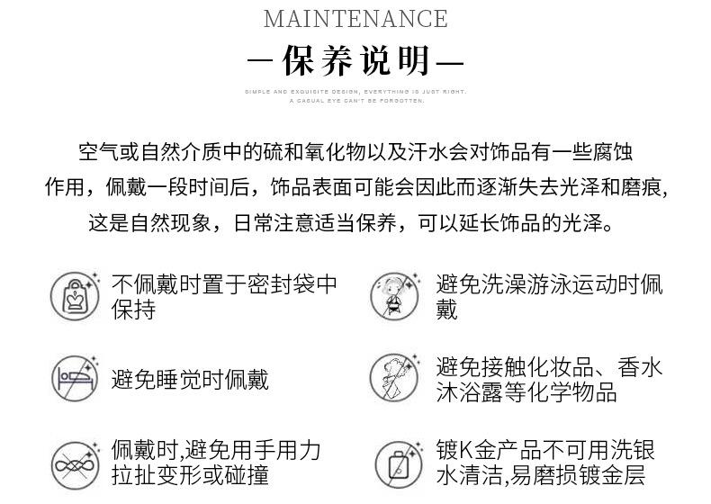 详情_13.jpg