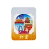 Imán de Refrigerador Metálico de Badaling, Pekín, Templo del Cielo, Ciudad Prohibida, Turístico Cultural y Creativo, Souvenir Especial, Regalo de Museo
