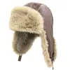 Sombrero de Mujer Otoño Invierno Ciclismo Patinete Eléctrico Cortavientos Ushanka Sombrero de Algodón Más Terciopelo Cálido Estilo Coreano Versátil Japonés Lindo