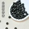 Cuentas de incienso mate de alta calidad tradicionales, incienso de madera multiaroma, cuentas de incienso surtidas, accesorios para manualidades, al por mayor en stock, envío directo disponible