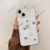 Design Minimalista de Flor de Coração do Oriente Médio Adequado para Capa de Celular Transparente Apple 17 iPhone 16/18 Estilo Fresco Capa Protetora