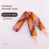 Bolso Cuadrado Nuevo con Correa Ancha para el Hombro, Correa de Hombro Reemplazable de Moda, Bolso Cruzado, Correa Larga para el Hombro, Accesorios para Reducir la Carga del Bolso
