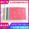Fornecedores de fabricantes tapete para pet tapete de caixa de areia para gatos tapete antiderrapante fabricantes uma variedade de material de PVC multicolorido