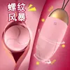 Vibrador Lai Le Pink Girl a Pilas de Silicona 10 Frecuencias de Vibración Mini Masturbador Femenino Juguetes Sexuales para Adultos