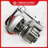 Turbo cargador HX30W para motor Dongfeng Cummins 4BTAA 4089319 4033294 3598542