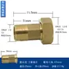 Adaptador Redutor de Interface de Bomba de Água 100% Cobre 6mm para 1 Polegada Rosca Interna/Externa União Reta de Cobre Conector de Medidor de Água 4mm