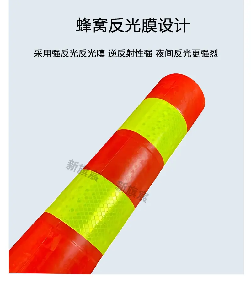 反光弹力柱_04.jpg