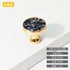 Maçaneta de Furo Único com Ferragem de Concha de Cristal para Gaveta de Móveis, Armário, Porta de Guarda-Roupa, Gabinete de Banheiro, Maçaneta de Furo Único em Liga de Alumínio