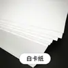 Bolsa Tote Corporativa Bolsa de Papelão Branco Impressa com Logo Bolsa de Presente Publicitária Estampagem a Quente Roupas Impressas Bolsa Tote de Papel Kraft