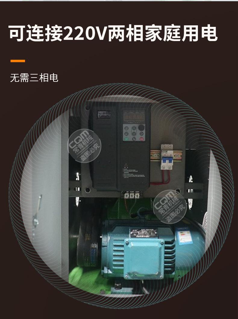 堵漏泵_03.jpg