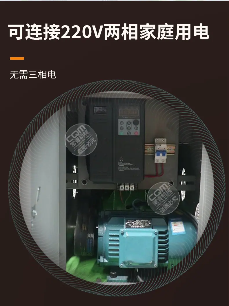 堵漏泵_03.jpg