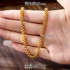Pulsera Trenzada de Joyería del Sudeste Asiático Transfronteriza para Mujer, Tobillera de Oro Arena Vietnamita, Estilo Popular, Color Duradero, Set de Imitación