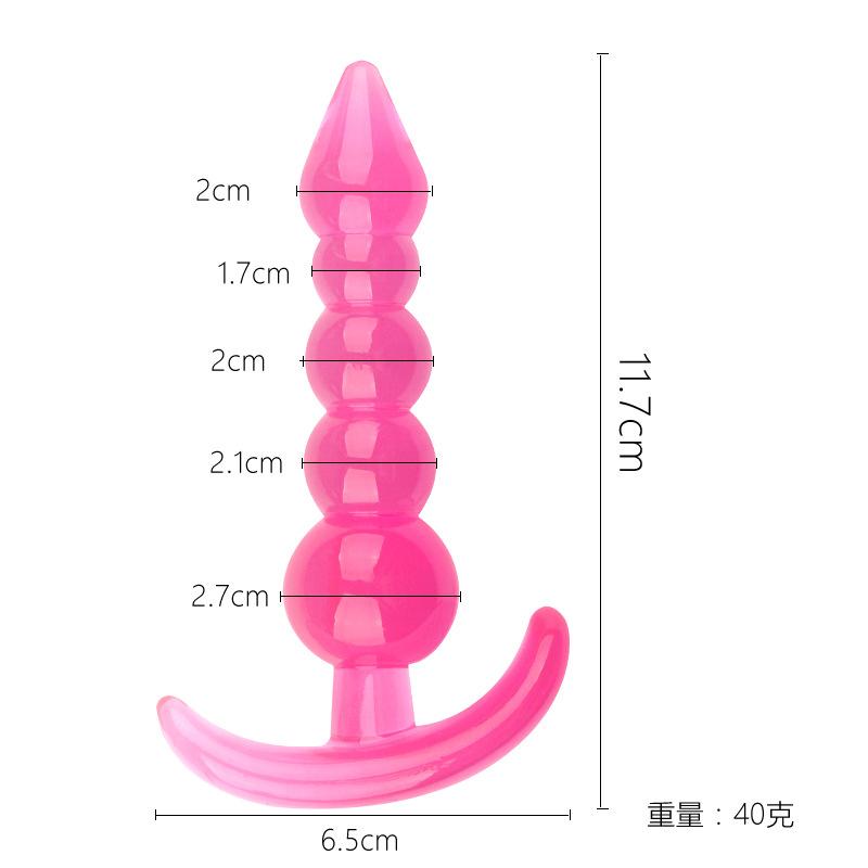 重量.jpg