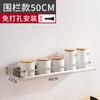 Estante de almacenamiento de acero inoxidable para cocina y baño, sin perforaciones, para montaje en pared, para condimentos, bandeja de una sola capa