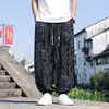 Calça Harem, calça esportiva de seda gelada, solta e fina, estampada de verão com toque fresco, calça casual estilo chinês novo para homens, marca da moda