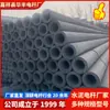 Fabricantes de Postes Eléctricos de Cemento Ingeniería Eléctrica 18m Postes Eléctricos de Hormigón Armado Pretensado y No Pretensado Precios