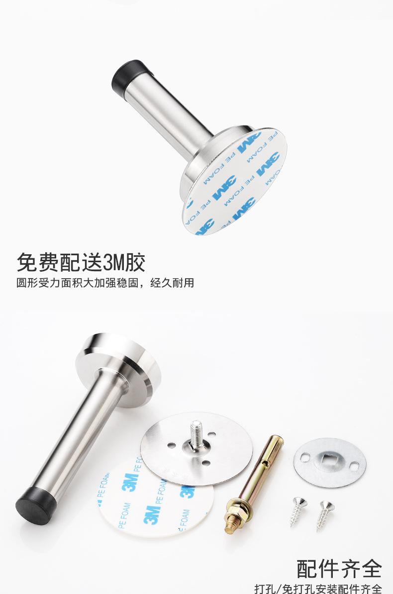 详情_07.jpg