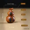 Pingente de Cabaça Atingida por Raio Material Natural Antigo Madeira de Jujuba Pingente DIY Corrente para Bolsa de Madeira Suéter para Homens e Mulheres